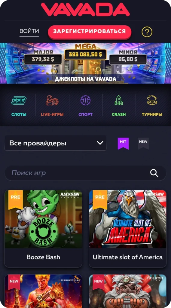 Приложение Vavada casino на Android